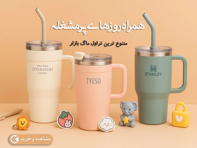 8e025ff2-4483-40bb-acd9-092ec5b51628