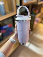 تراول ماگ SITARAYURI