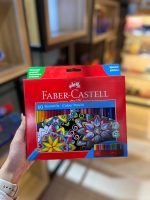 مدادرنگی فابرکاستل 60 رنگ مقوایی کلاسیک