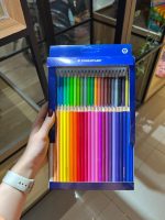 مدادرنگی 48 رنگ استدلر - Image 2