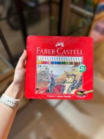 مدادرنگی 24 رنگ فابرکاستل کلاسیک جعبه فلزی