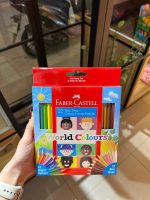 مداد رنگی فابرکاستل ۲۲ رنگ طیف پوست