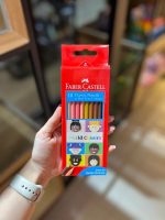 مدادرنگی 10 رنگ فابرکاستل طیف پوست