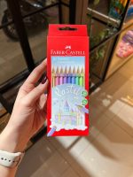 مدادرنگی 10 رنگ پاستلی فابرکاستل جعبه مقوایی