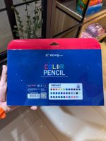 مدادرنگی 36 رنگ یالونگ - Image 3