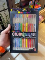 مدادرنگی آبرنگی براش دار 12 رنگ ماکارون