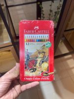 مدادرنگی 12 رنگ فابرکاستل جعبه فلزی